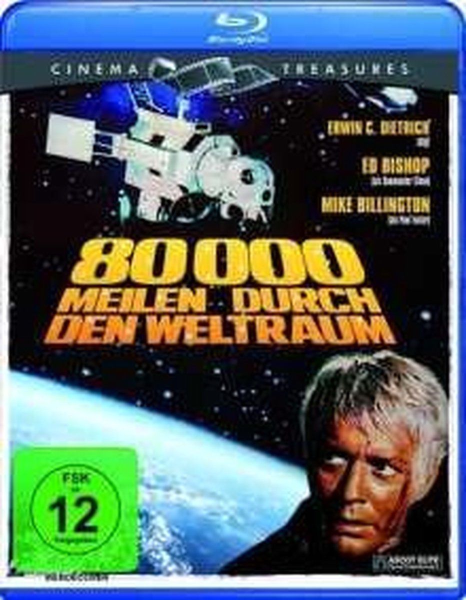 80.000 Meilen durch den Weltraum: Cinema Treasures