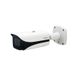 Dahua Technology Pro DH-IPC-HFW5541E-ZE Bewakingscamera Bullet IP-beveiligingscamera Buiten 2592 x 1944 Pixels Plafond/muur