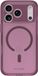 DECODED Transparant Hoesje - Geschikt voor iPhone 18 Pro / 17 Pro - Geschikt voor MagSafe - Valbescherming tot 3 Meter - Anti-Vergeling - Frosted Blauw