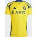 al-Nassr FC adidas Heren Thuisshirt JP0463