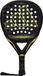 Adidas Adipower Multiweight 3.3 Padel Racket