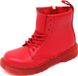 DR. MARTENS D3008 - Amfibie laars, model "Bimbo", rood, voor kinderen, uni