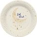 Folat Eid Mubarak Gebaksborden Papier Multi Rond 23 cm 8 Stuks