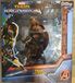 DIAMOND SELECT TOYS Marvel Thor Ragnarok Diorama de galère
