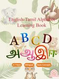 English-Tamil Alphabet Learning Book