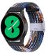 By Qubix Qubix - Braided nylon bandje - Multicolor Dark - geschikt voor Huawei Watch 5 - 46mm