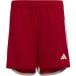 Adidas Tiro 23 Competition Short de match enfant