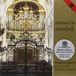 Motette Mozart In Amorbach