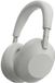 Sony WH-1000XM6 Serie - Draadloze Koptelefoon - Platinum Zilver - Noise Cancelling - Bluetooth