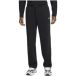 Nike Sportswear Club HQ4422-010, French-Terry-broek met open zoom (heren), zwart/zwart/wit, 2XL