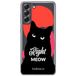 ERT GROUP mobiel telefoonhoesje voor Samsung S21 FE origineel en officieel erkend Babaco patroon Cats 004 optimaal aangepast aan de vorm van de mobiele telefoon, gedeeltelijk bedrukt