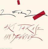 Outhere Aki Takase & Han Bennink - Two For Two (CD)