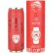 Estia Home Art Olympiacos BC Edition Geïsoleerde beker