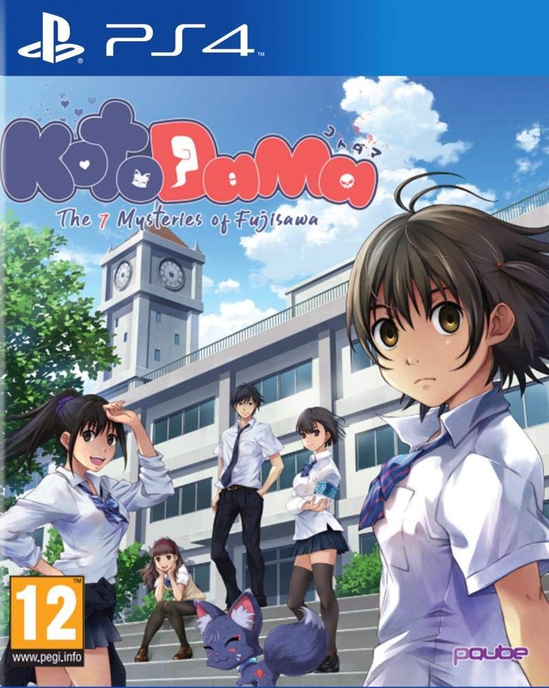 PQube Kotodama The 7 Mysteries of Fujisawa - PlayStation 4