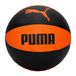 Puma Basketbal Indoor Noir Orange 6 Ans