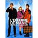 Ex Femme De Ma Vie NL