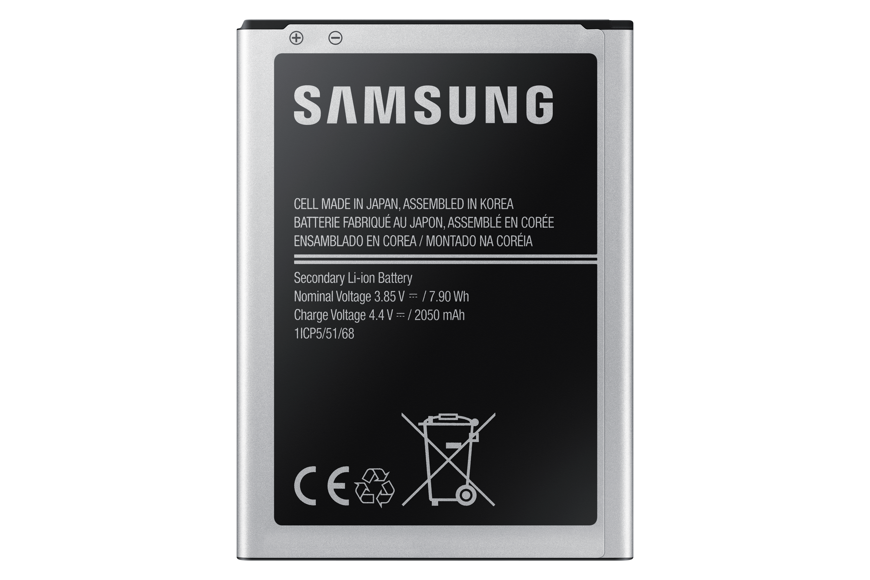 Samsung EB-BJ120 Batterij