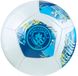 Puma bal FtblNRGY bleu - Taille 5
