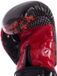 Fullboxing Gants de boxe Brooklyn