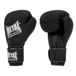 Metal Boxe Wasbare Bokshandschoenen Zwart/Wit 12 oz