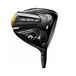 Callaway Golf 2022 Rogue ST Max Draw Driver