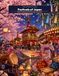 Festivals of Japan: A Kids Coloring Book: Vol. 2 of Festivals of the World - Hanami, Tanabata, Gion Matsuri, Obon & Setsubun