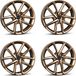 Borbet jantes, modèle N, 8.0x19 pouce, ET48, 5x112, bronze, pour Ssangyong Korando