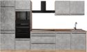 Vicco Complete keukeneenheid R-Line, Béton/Chêne doré, plan de travail de 340 cm en chêne doré