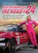 Sonic Rendezvous Ashton Harrison; The Road To 24 (DVD)