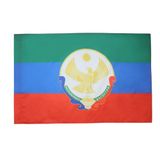AZ FLAG Vlag Republiek Dagestan 90x60 cm Polyester 100D Mouw