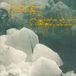 White Úlfur - White Mountain (LP)