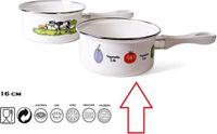 Gerimport Steelpan - Ø16 cm - geglazuurd - alle warmtebronnen - model Vegetable