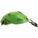 Bagster Tapis de réservoir moto Kawasaki ZX 300 R Ninja 2013-2016