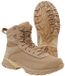 Brandit - Tactical Boot Next Generation Veterlaars - Heren - Beige - Maat 39