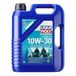 LIQUI MOLY Marine 4T Motor Oil 10W-30, 5 L, Starter Motorolie, SKU: 25023