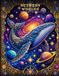 Between Worlds: A Cosmic Coloring Journey