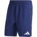 Adidas Short Japon Tiro Coupe du Monde 2026