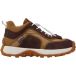 Camper Korb Textil Kinder Drift Trail