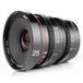 Meike objectif MK-25mm T2.2 Canon RF-mount