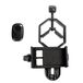 Celestron Kit Dx 1.25 Telescoop Smartphone-ondersteuning Zilver