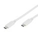 Vivanco câble USB USB 3.2 Gen 1 (3.1 Gen 1) 1 m USB C 10 Gbit/s Blanc