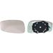 Fiat Verre de rétroviseur gauche chauffant Fiat Stilo 2001-2007