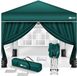 Tillvex Paviljoen, 3 x 3 m, groen