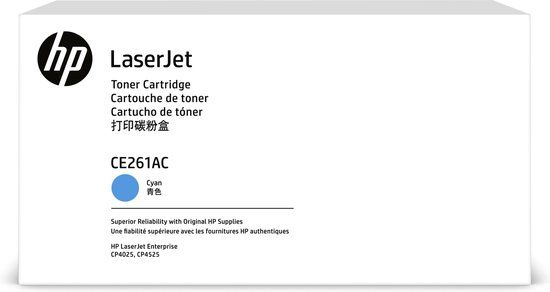 HP 648A Toner Cartridge Cyaan