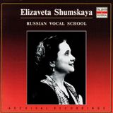Russische LLP firm "RCD" ("Russian Compact Disc") Opera It Is Painful and Sweet