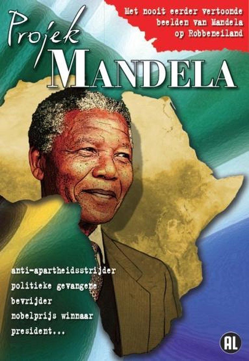 TLP Projek Mandela - DVD