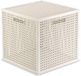 Curver Kaya Panier de rangement Cube - 19L - 28x28x28 cm - Blanc