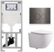 Geberit QeramiQ Dely Swirl Toiletset Compact - Blanc Brillant