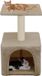vidaXL Kattenkrabpaal met sisal krabpaal 55 cm beige