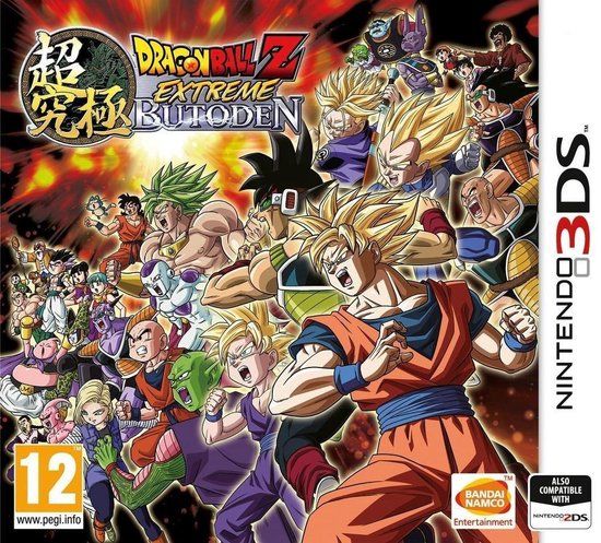 Bandai Namco Dragon Ball Z, Extreme Butoden (French) 3DS